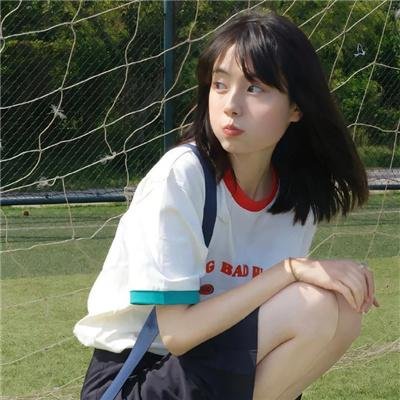 群山