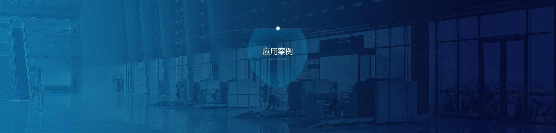 企名兴法律顾问专业团队