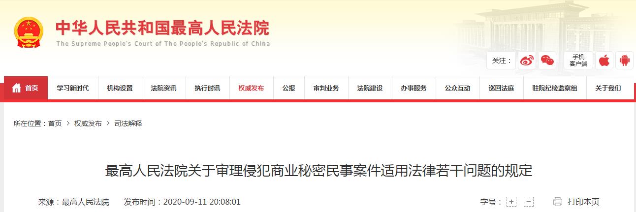 商业.jpg